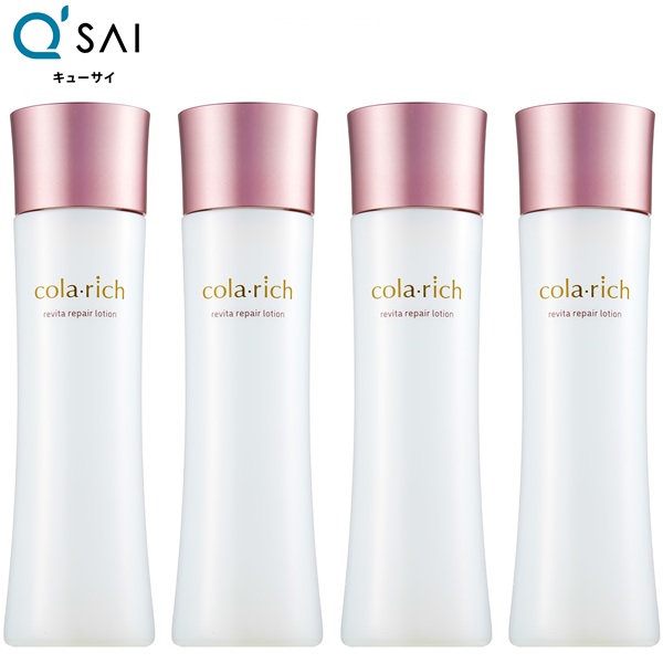 キューサイ コラリッチ リバイタ リペアローション 120mL 4本まとめ買い