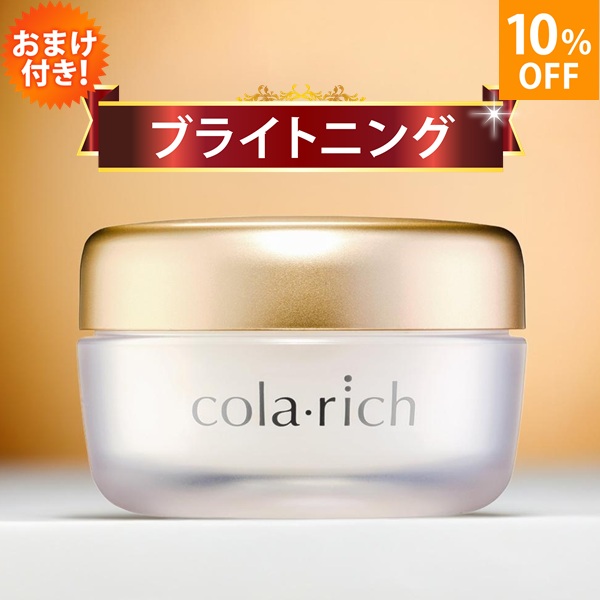 cola-rich EX premium gel 2個セット cola:rich EX premium lift gel 2個セット コラリッチ EX