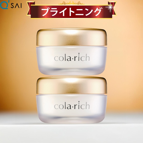 楽天市場】キューサイ コラリッチ EX ブライトニングリフトジェル 55g