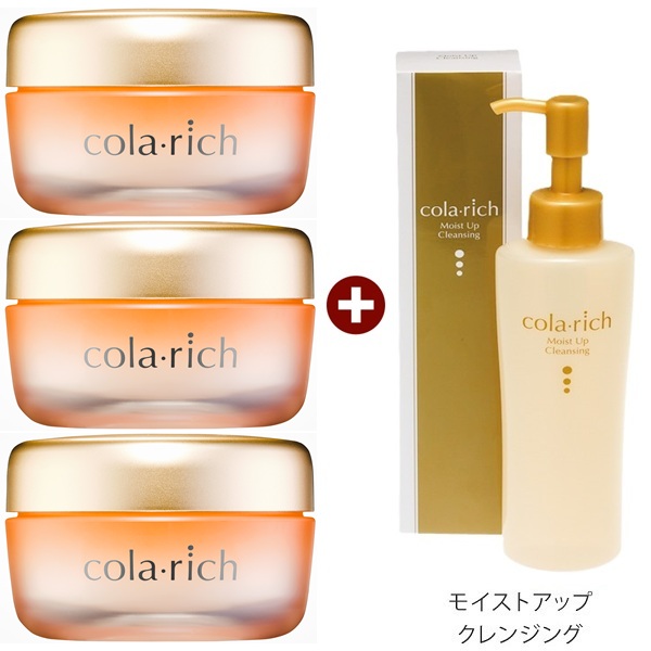 キューサイ コラリッチEX プレミアムリフトジェル 55g 3個+コラリッチ モイストアップクレンジング 120ml 1本|キューサイ健康食品販売株式会社