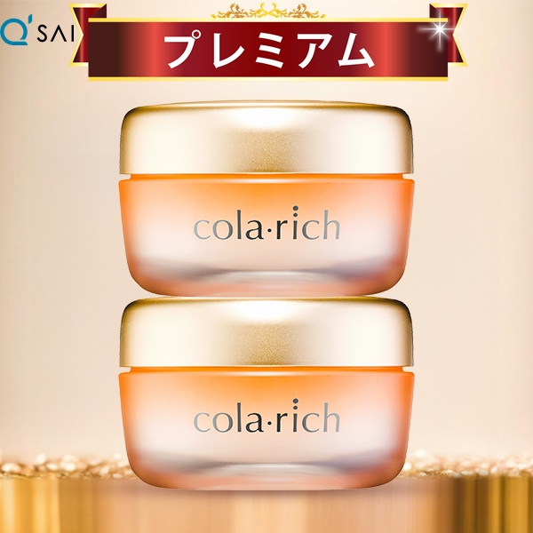 楽天市場】キューサイ コラリッチEX プレミアムリフトジェル 55g 3個