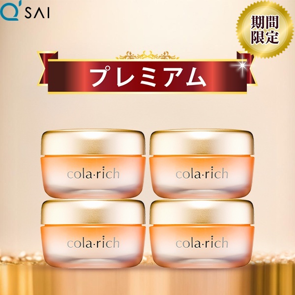 キューサイ　コラリッチ　EX プレミアムリフト　オールインワンジェルクリーム コラリッチ / コラリッチ EX プレミアムリフトジェル(旧)の公式商品