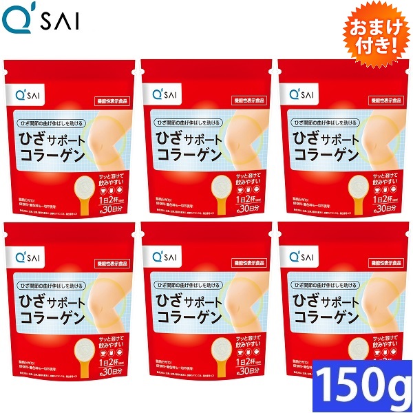楽天市場】キューサイ ひざサポートコラーゲン100g : キューサイ健康 