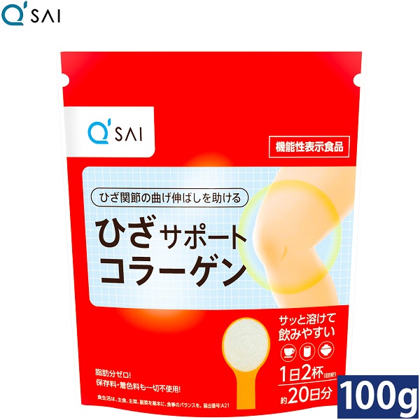 Q'SAI - 新品　ひざサポートコラーゲン　90日分 230618hs100g.jpg