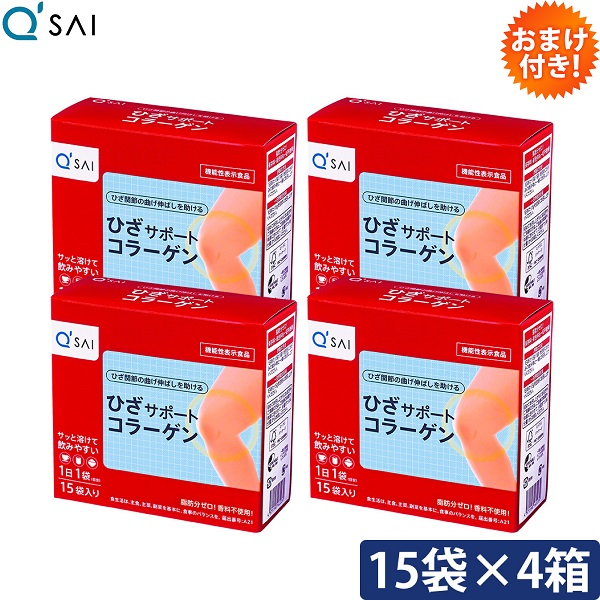 楽天市場】キューサイ ひざサポートコラーゲン 5g×15袋入 4箱