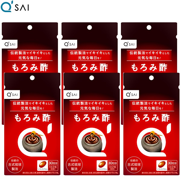 【20％OFF】【尖んがり5倍 継続期間押さえる】キューサイ もろみ酢 60粒入 6袋まとめ買い