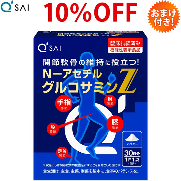 aquさん専用　セサミ 71UGj8CDNqL._UF1000,1000_QL80_.jpg