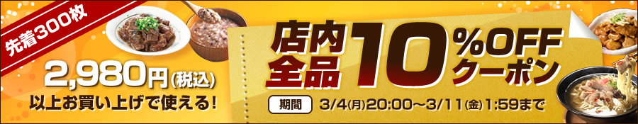 楽天市場】【クーポン配布中】＼美味しさお届け／ 国産牛使用 キーマ