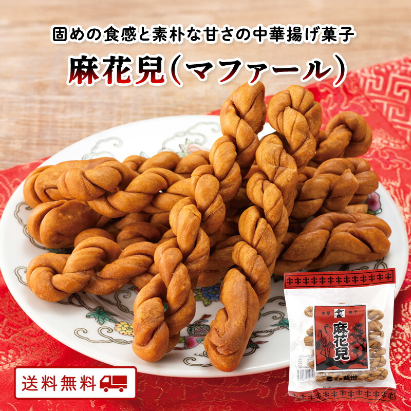 Amazon.co.jp: チロルチョコ 詰め合わせ 13種 1600g（約234個
