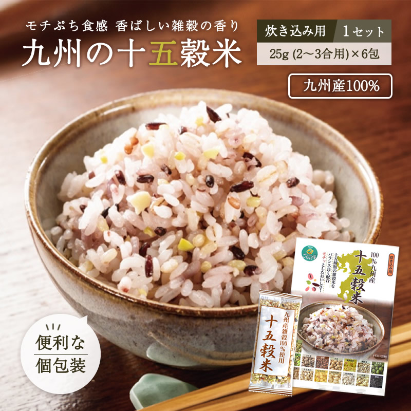 雑穀グルメ・クッキング 5巻セット 雑穀クッキングクラブ | 商品シリーズ一覧 | はくばく
