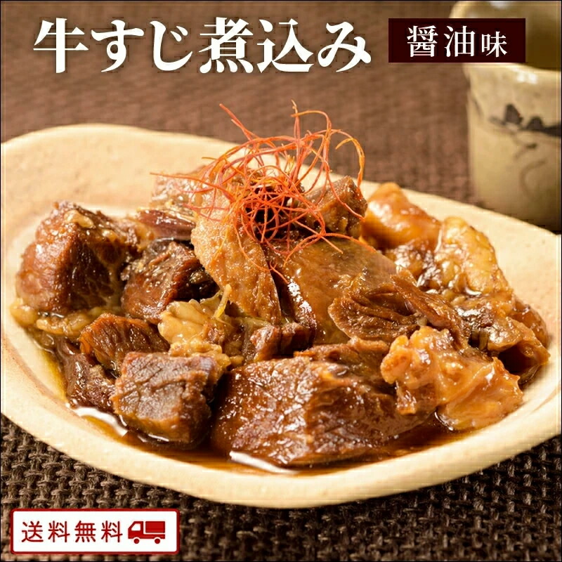 楽天市場】【期間限定2セット購入で1パックプレゼント！】20万食
