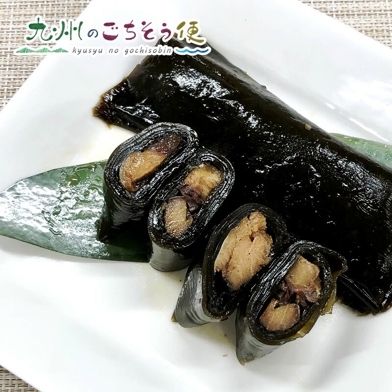 【クーポン配布中】ありがとうショップ九州のごちそう便 味付さば昆布巻2本入×10袋セット　産地直送