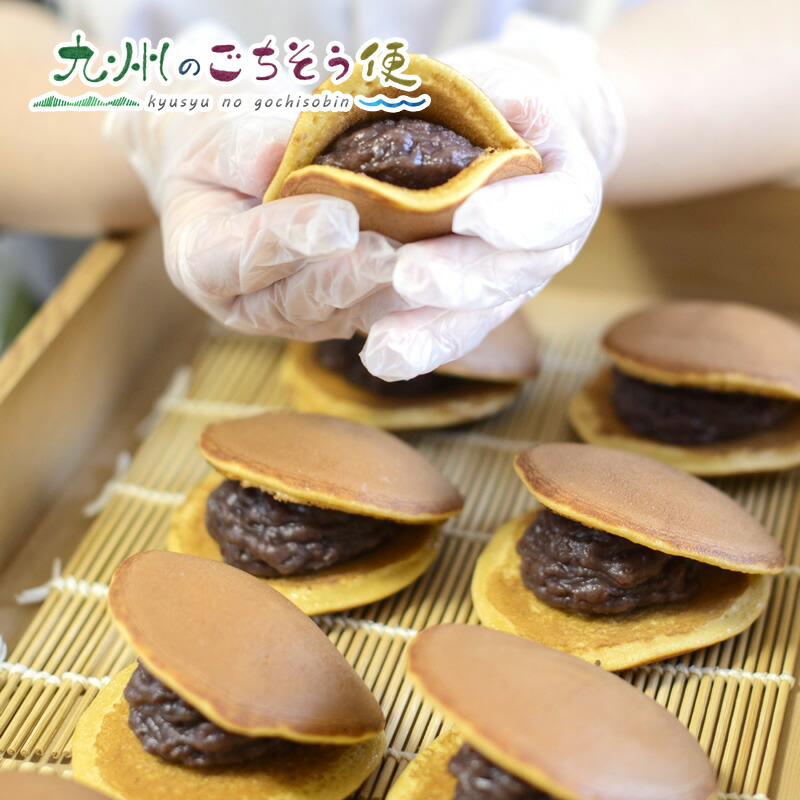 楽天市場】【クーポン配布中】謹製どら焼き 12個入 どら焼き