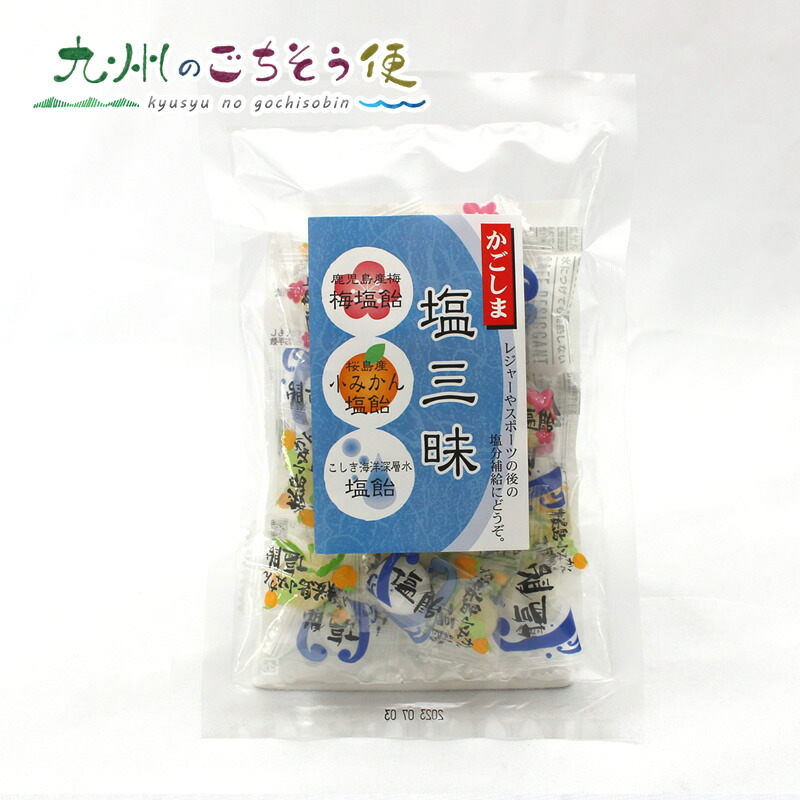 楽天市場】【クーポン配布中】九州贅沢フルーツキャンディ 100g ×10袋 
