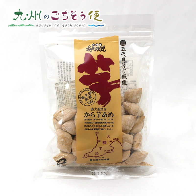 楽天市場】【クーポン配布中】九州贅沢フルーツキャンディ 100g ×10袋 