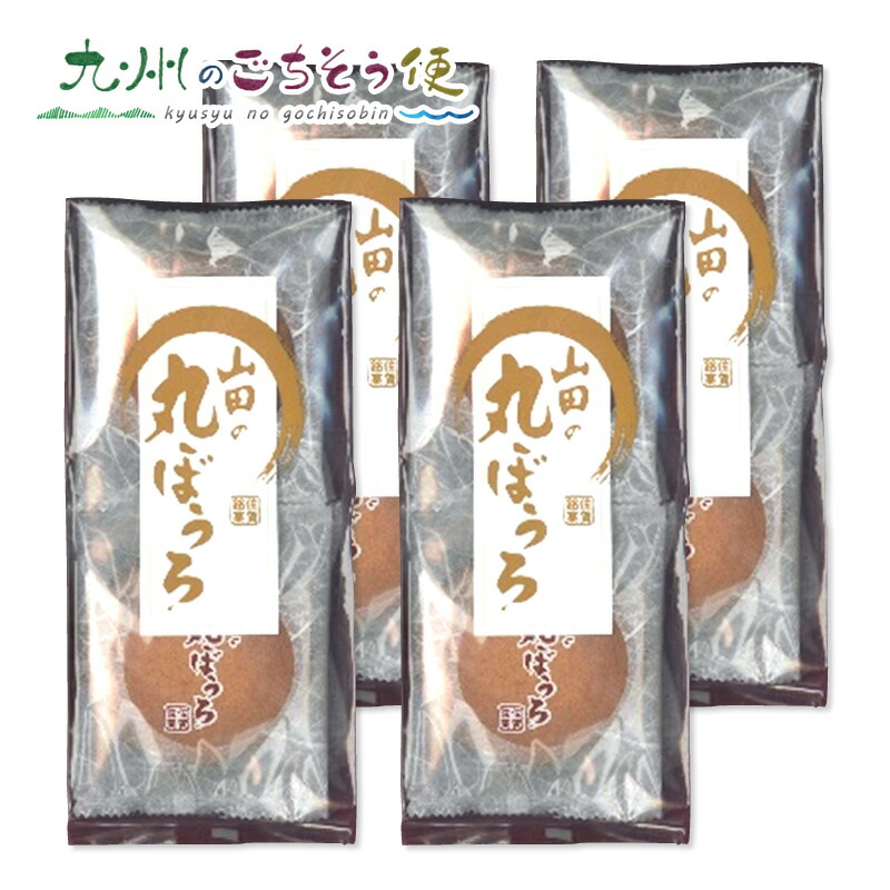 御年賀特価！福岡県大牟田市（有）亀屋丸ぼうろ3種セット6箱 御年賀特価！福岡県大牟田市（有）亀屋丸ぼうろ3種セット6箱の