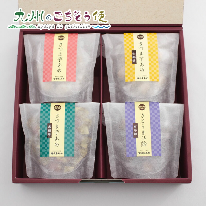 楽天市場】【クーポン配布中】九州贅沢フルーツキャンディ 100g ×10袋 