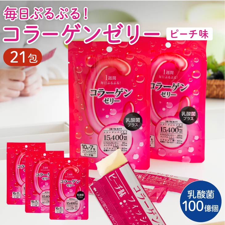 未使用☆プルーストクリーム 30g×8本 第2類医薬品】祐徳薬品工業 パスタイムZXクリーム30g【セルフ