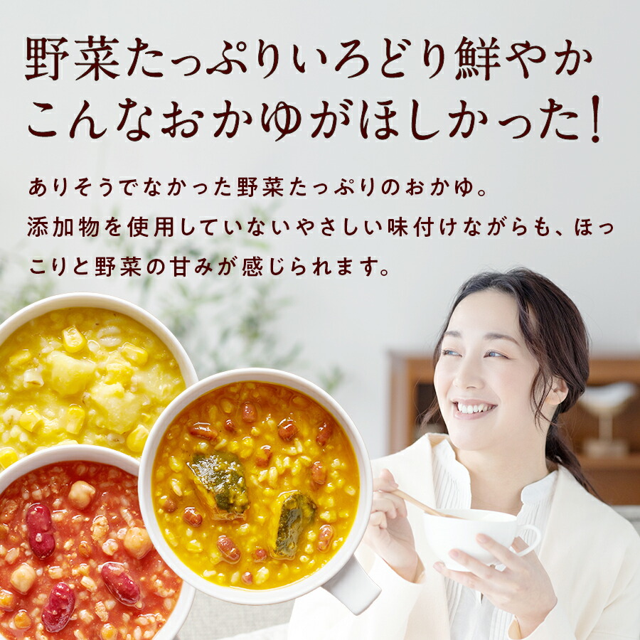 いろどり