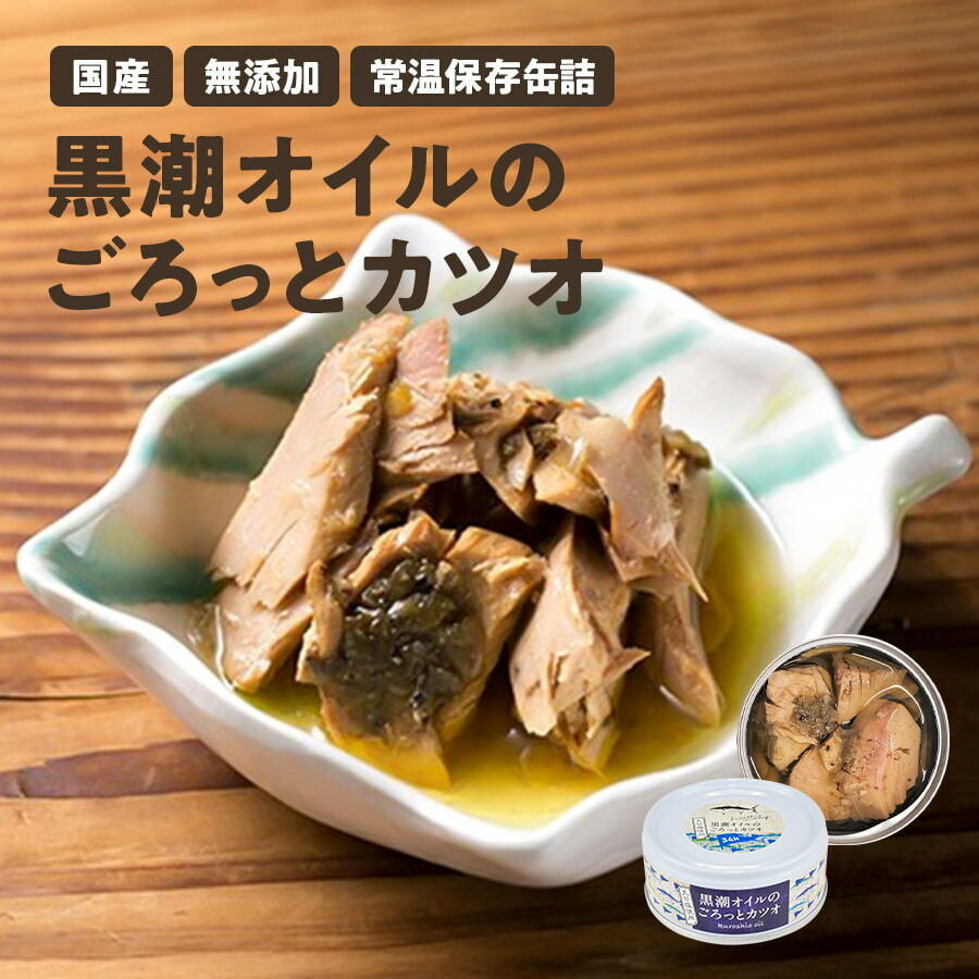 ノベルティ　東洋水産　エースコックブタ　サザエさん　カツオくん　4体セット おさかなでつくったソーセージMS 3本束」新発売のお知らせ