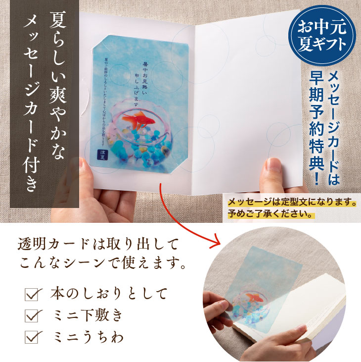 のし対応 箱付 お中元 ギフト用 佐賀 暑中見舞い 梨 温室栽培 熨斗 直送 箱入り 贈答用 農家 送料無料 人気商品 送料無料