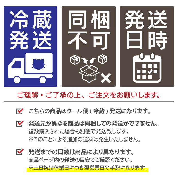 10周年記念イベントが 金のおめで鯛セット 金のおめで鯛 大 紅白蒲鉾各1本かまぼこ 紅白蒲鉾 鯛 九州 贈り物 ギフト qdtek.vn