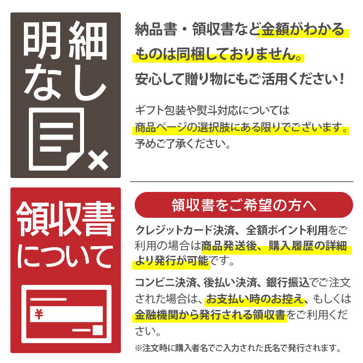 産地直送 西郷どん味噌仕込み 炭焼き麦味噌焼豚 西郷隆盛 黒豚 180g 明治 産地直送 西郷どん味噌仕込み 炭焼き麦味噌焼豚 西郷隆盛 黒豚 180g 明治