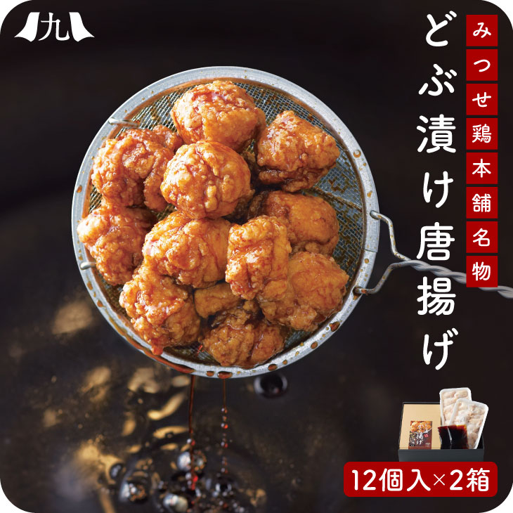 から揚げ yko10000483.jpg
