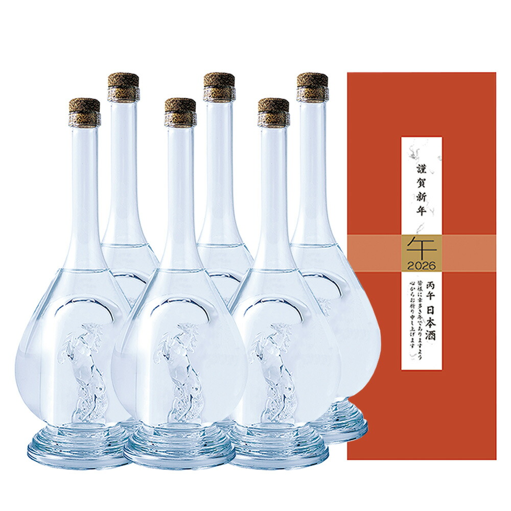 2026-eto-sake6.jpg