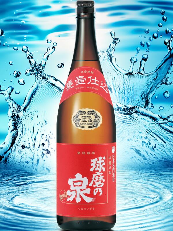 球磨の泉 かめ仕込 25° 1800ml 6本セット 米焼酎|九州焼酎CLUB&スナップビー