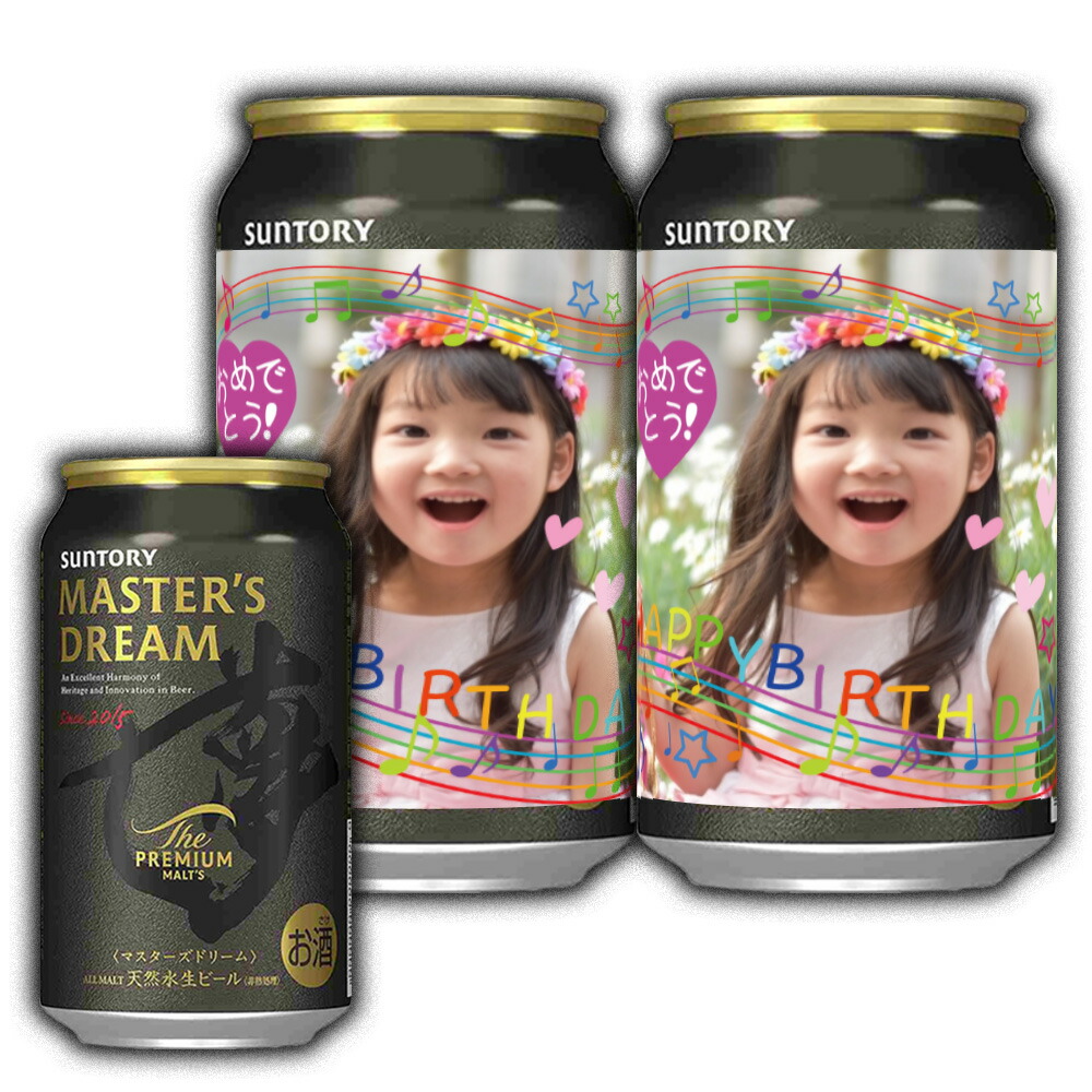 楽天市場】ザ・プレミアム・モルツ マスターズドリーム【350ml