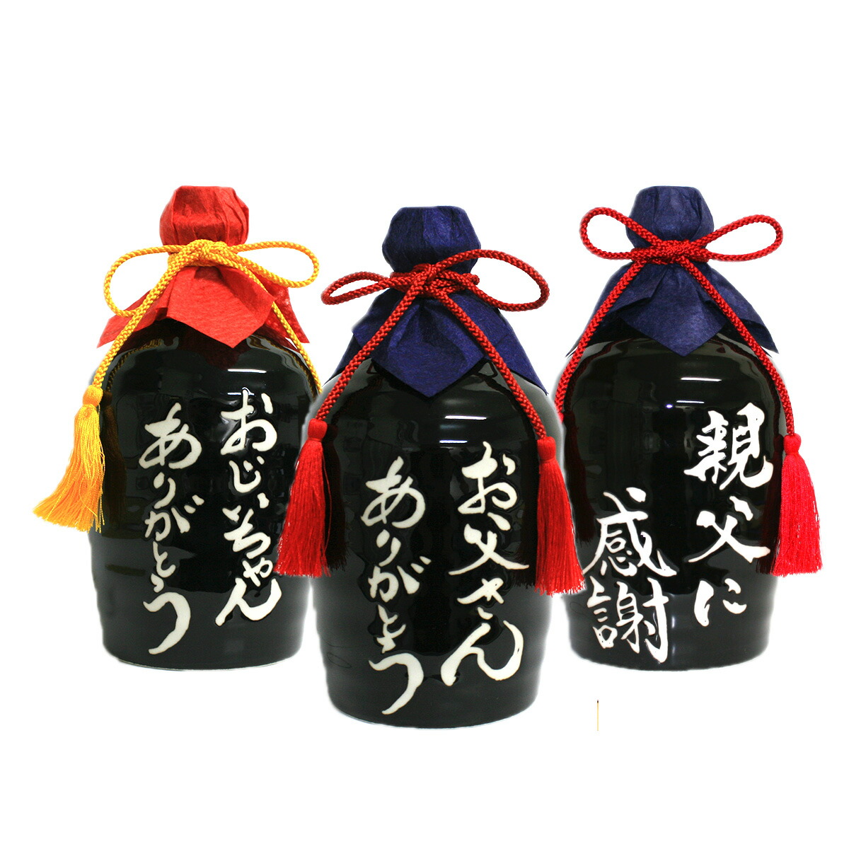 楽天市場】閻魔＆黒閻魔＆常圧蒸留1800ml 飲み比べ3本セット