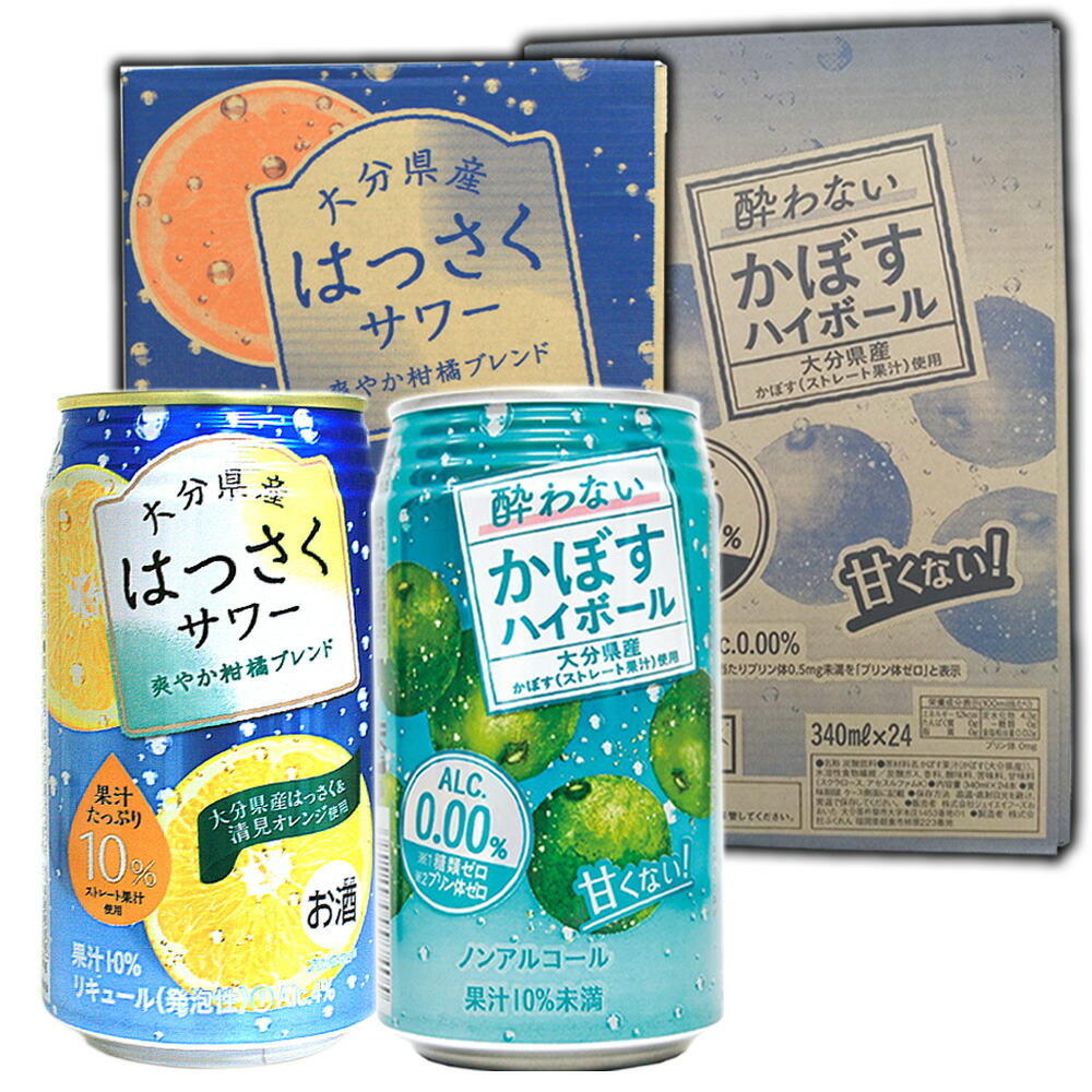 いきなりおすし セール】軽量｜厚底ストラップシューズ 8940329（パンプス）｜by