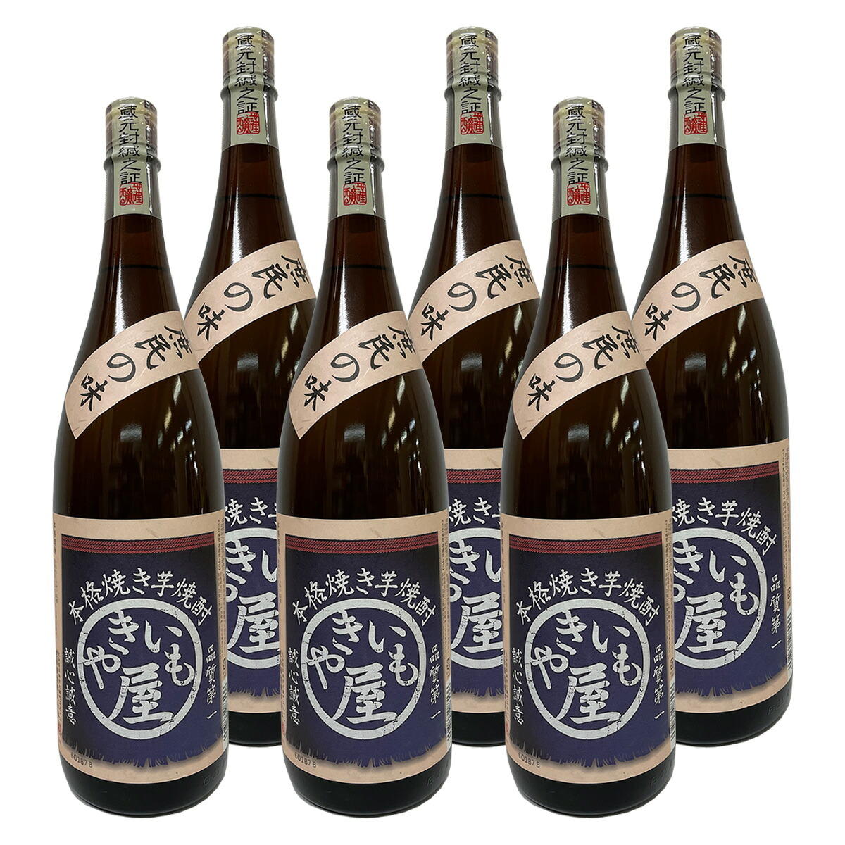 やきいも屋 25&deg;1800ml 6本セット 本格焼き芋焼酎 老松酒造｜九州焼酎CLUB＆スナップビー 10,881円