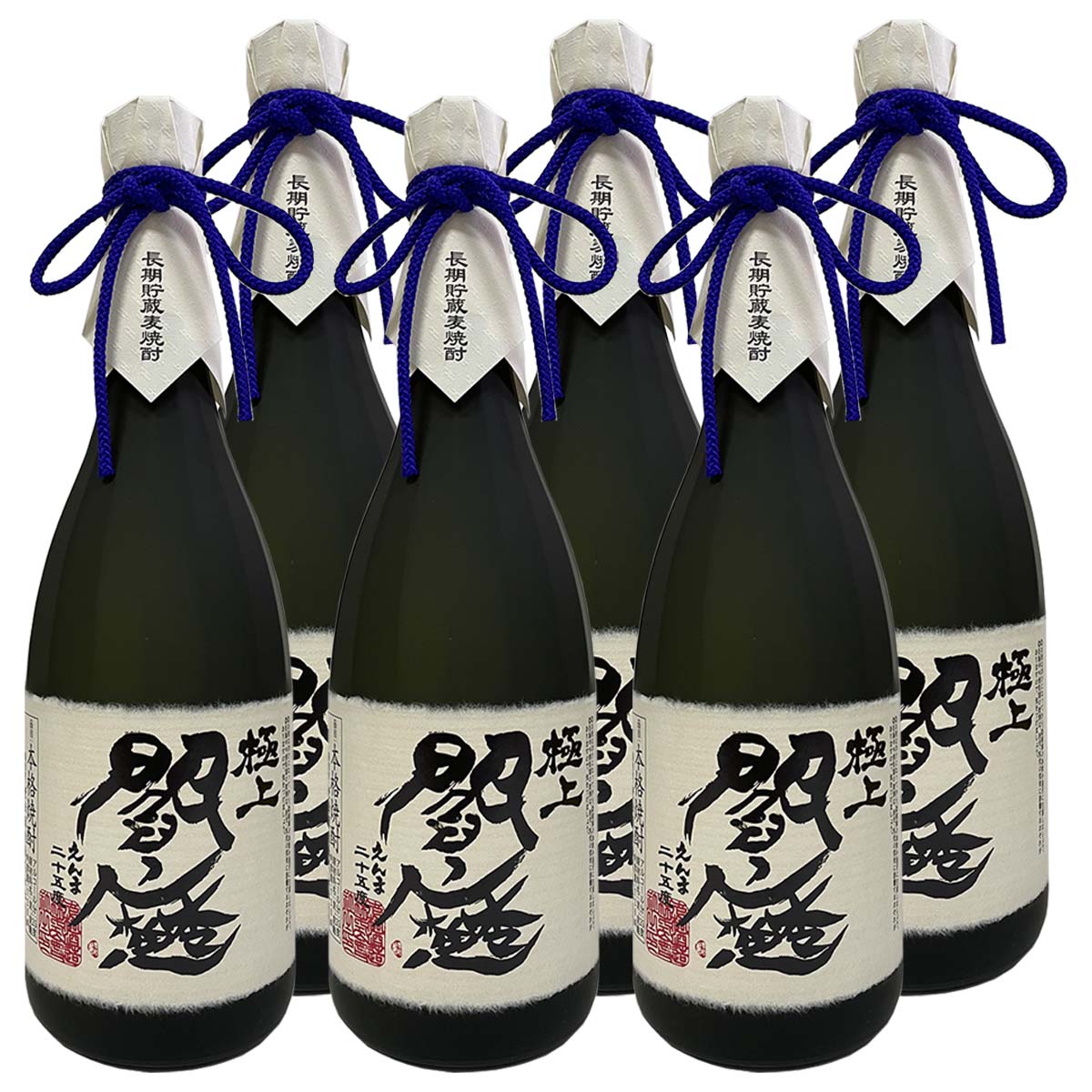 楽天市場】長期熟成 閻魔古酒 25° 1800ml 大分麦焼酎 送料無料