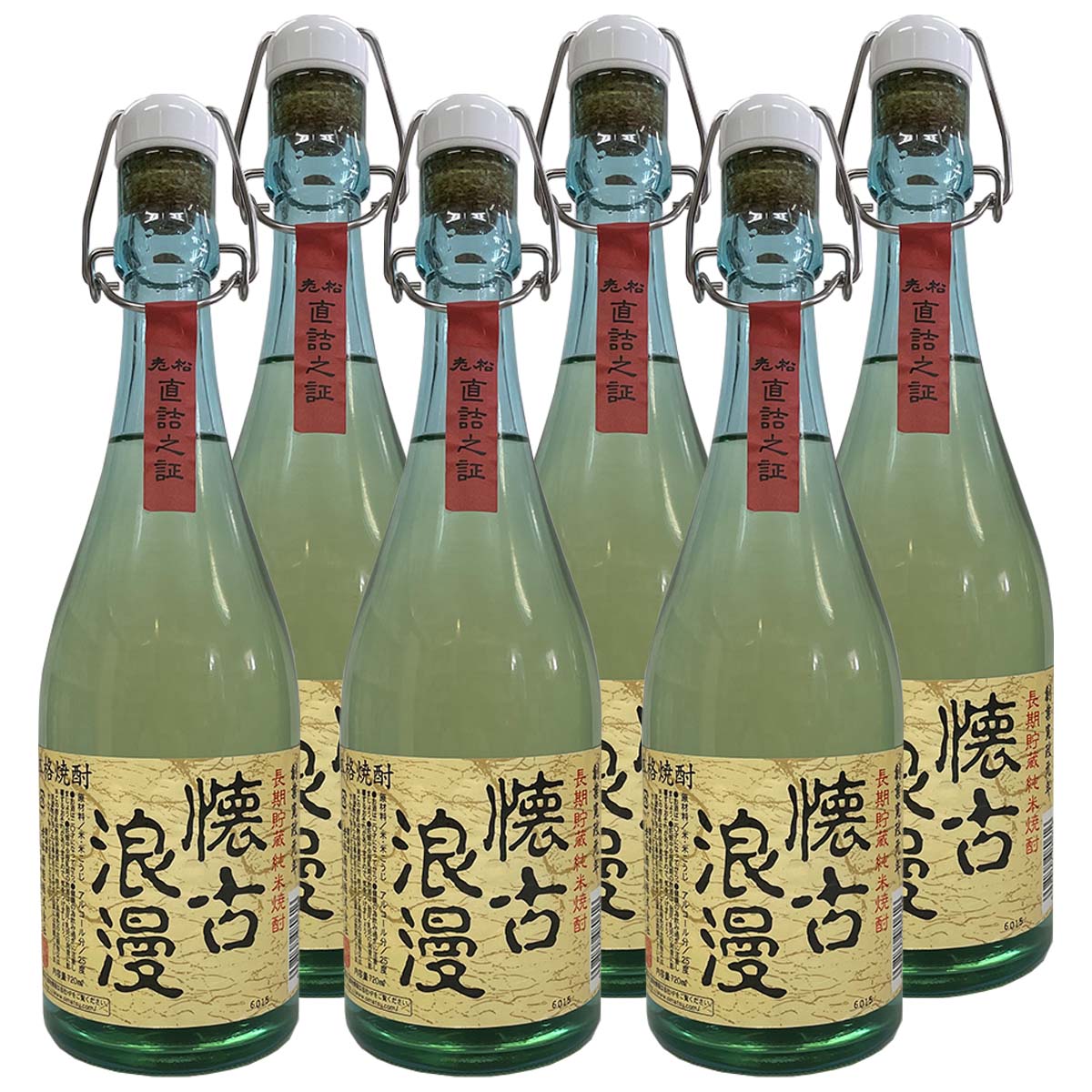 予約 唐変木 25° 900ml 12本セット trumbullcampbell.com