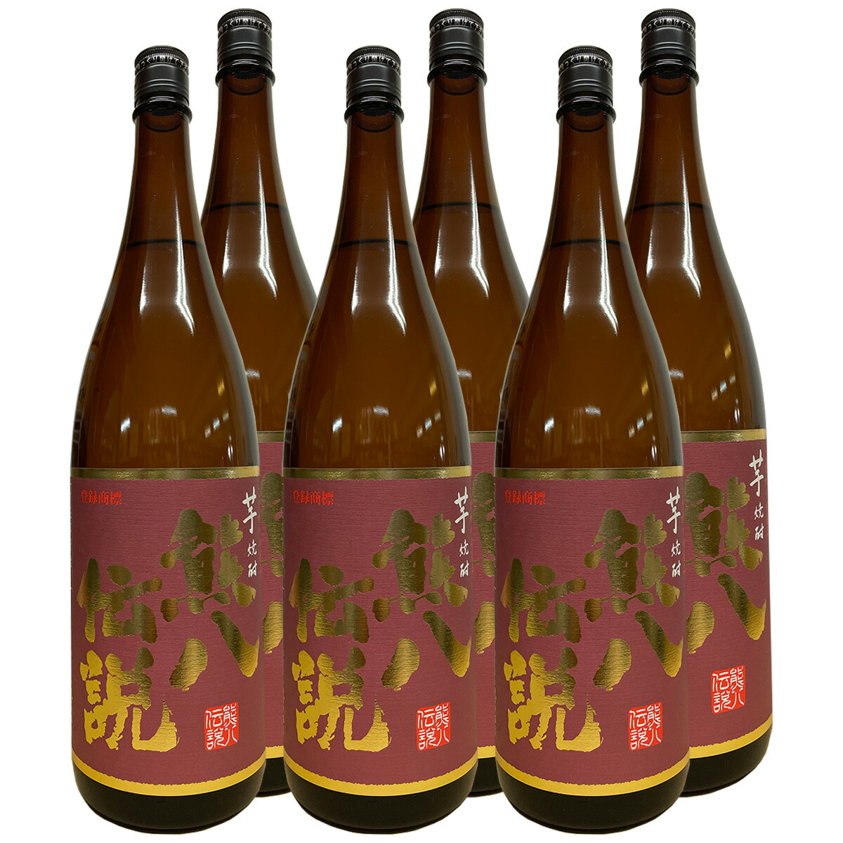 熊八伝説 1800ml 6本セット 25° 甘太くんを使用 大分芋焼酎 久家本店 送料無料