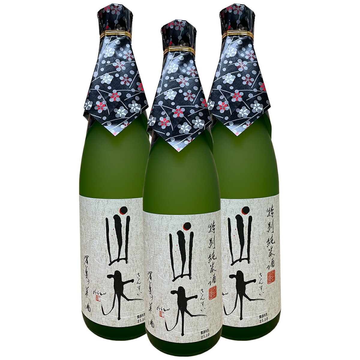 山水14 楽天市場】特別純米酒 山水 14°1800ml 送料無料 老松酒造 : 九州