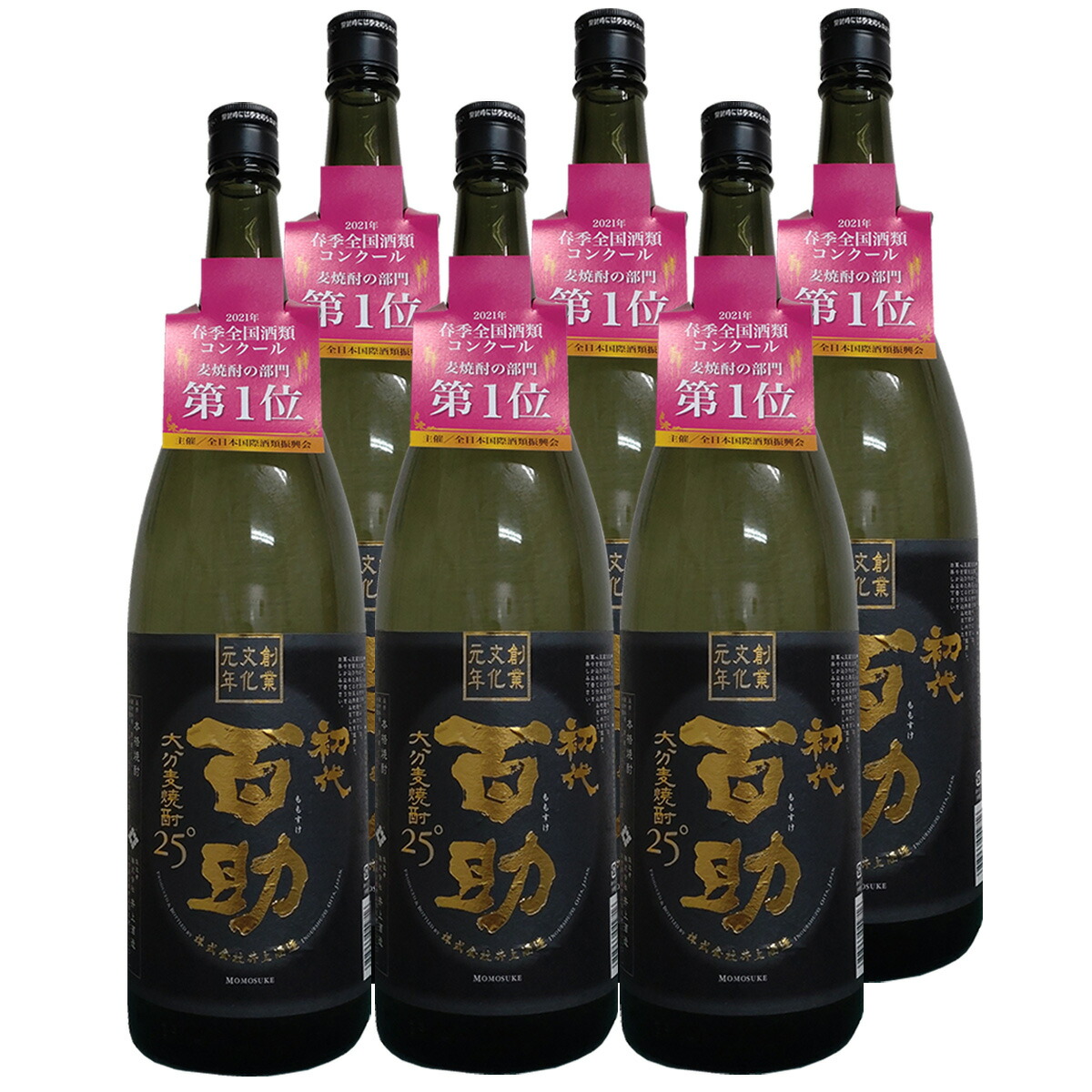 代引不可】 大分麦焼酎 初代 百助 25° 1800ml 6本セット 送料無料 fucoa.cl