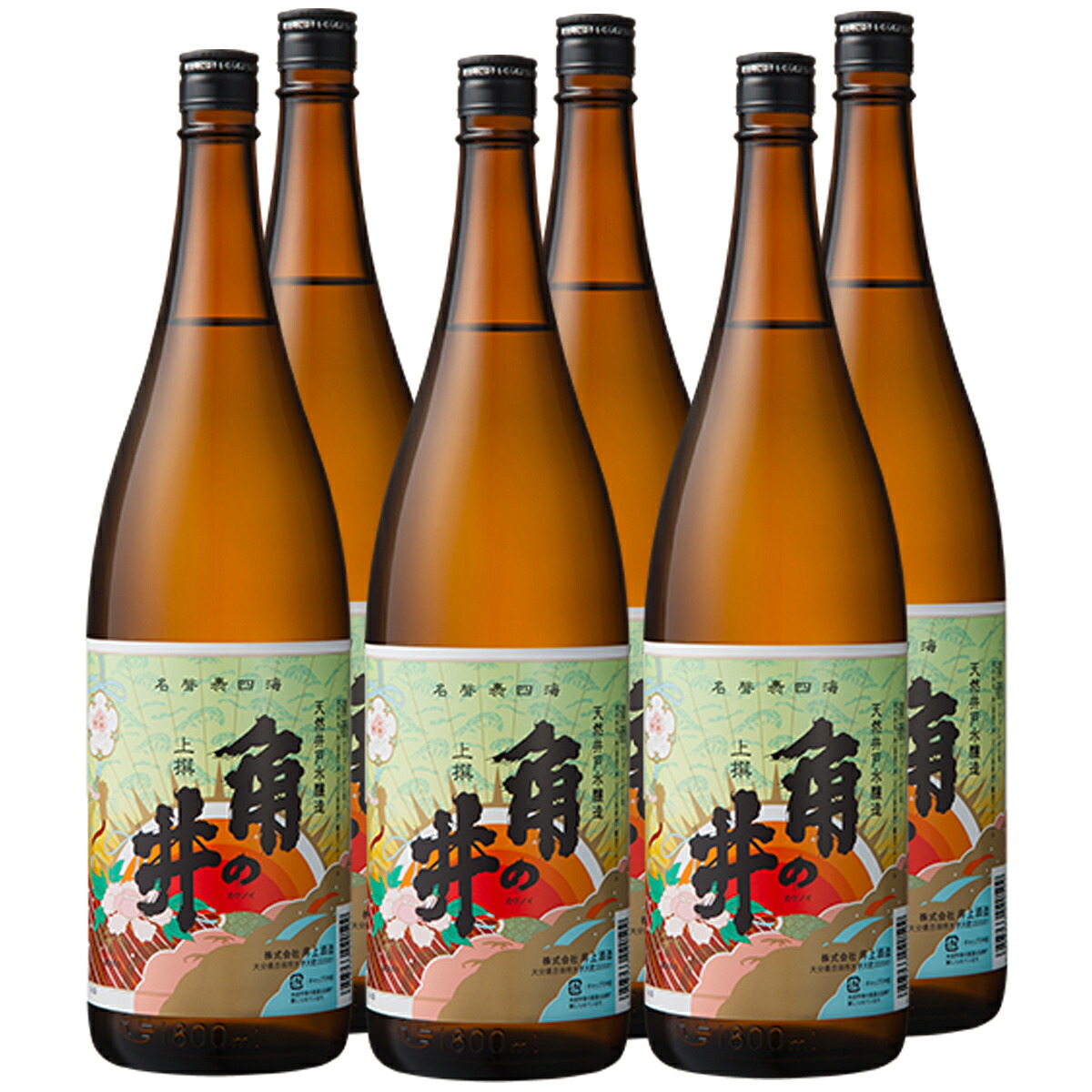角の井 上撰 1800ml　6本セット【かくのい】【送料無料】