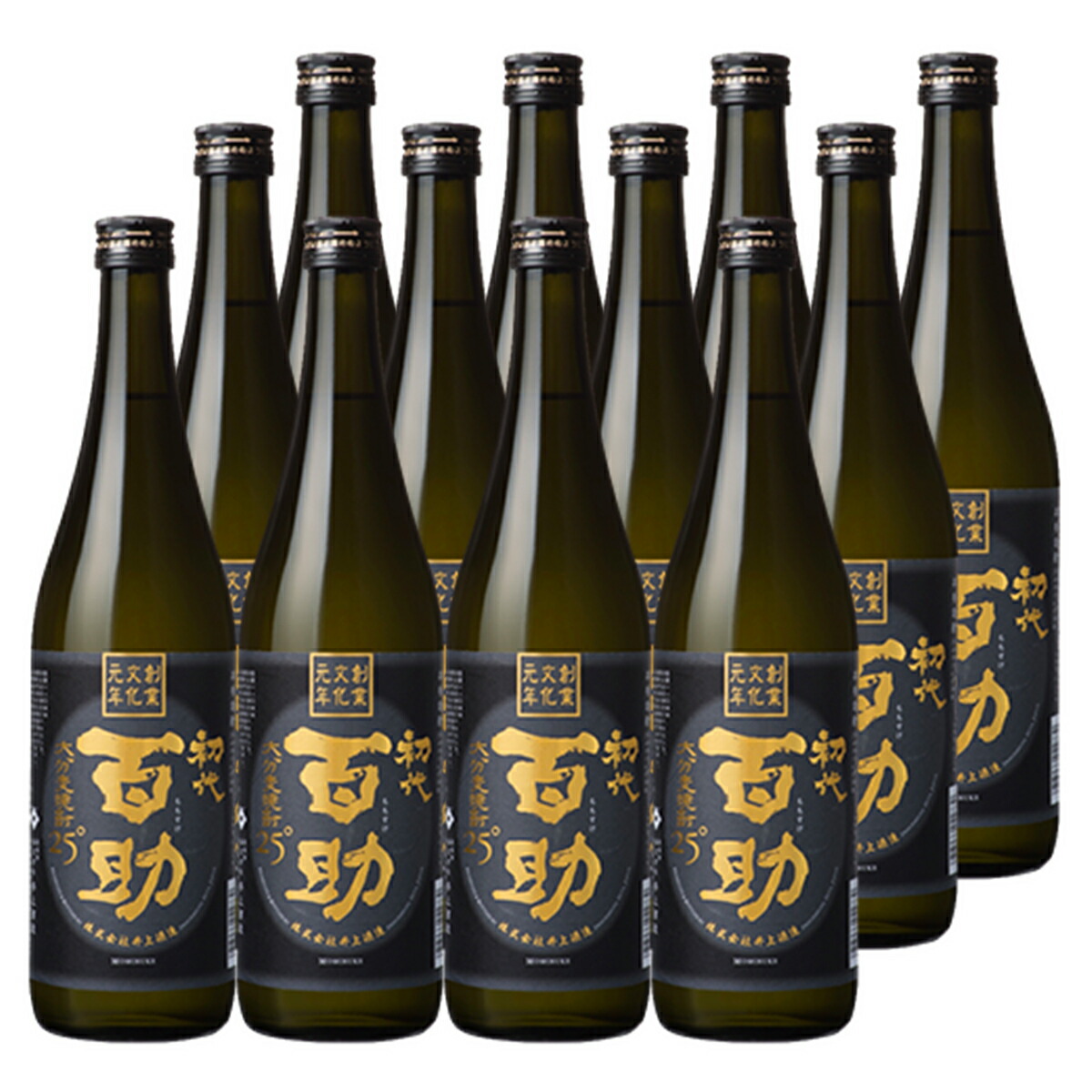 本格米焼酎 初代百助の妻 モン 井上酒造(大分県)720ml×9本 米焼酎