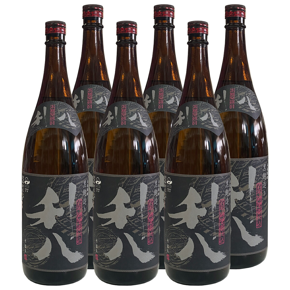 利八 黒麹造り 25°1800ml 6本セット 吉永酒造 送料無料