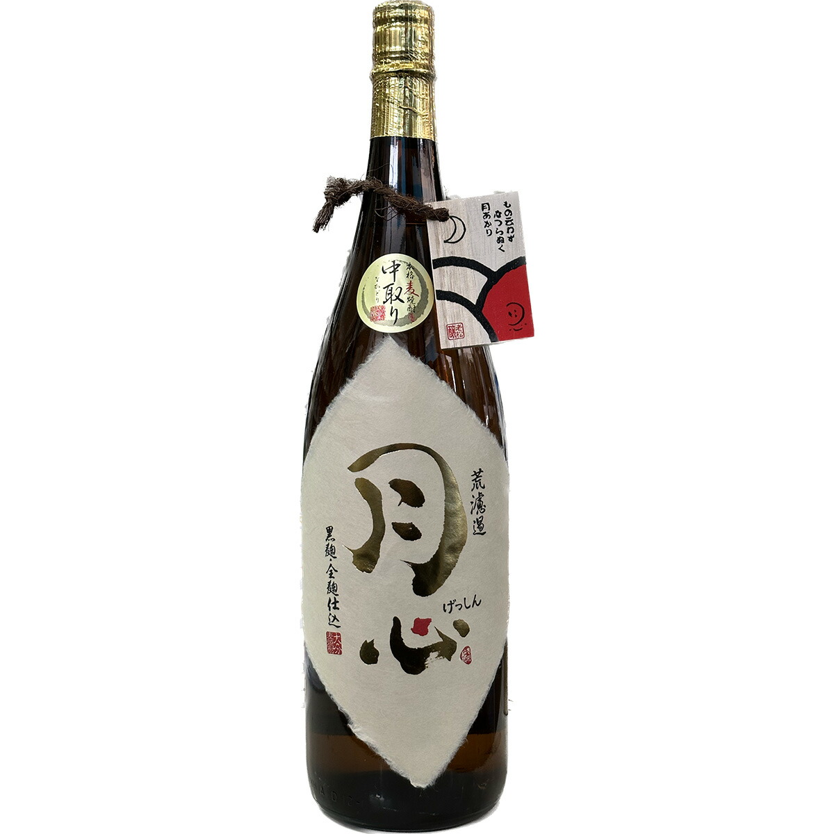 兼八 25度 1800ml 麦焼酎 2本セット 四ツ谷酒造 麦焼酎セット｜ 兼八 1800ml・一尚 麦 25度 1800ml 四ツ谷酒造場