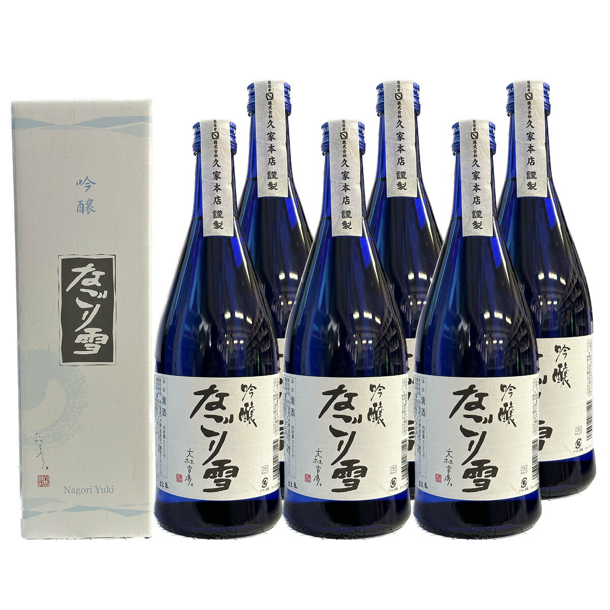 吟釀 なごり雪 化粧箱入り 6本セット 15° 720ml 久家本店 大分日本酒 8,733円