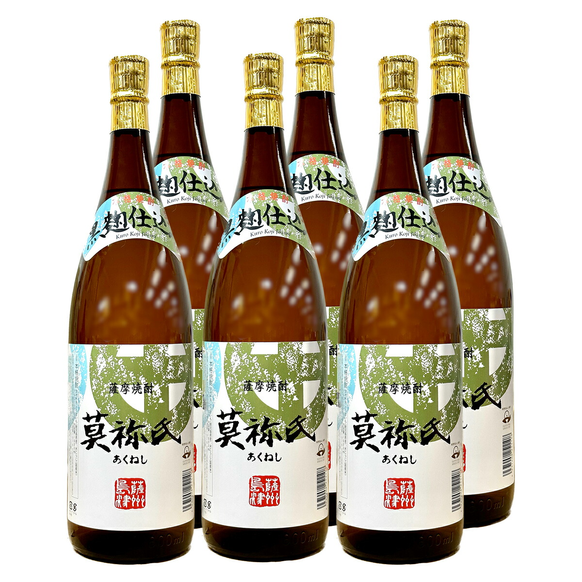 莫祢氏 25&deg; 1800ml あくねし 6本セット 芋焼酎｜九州焼酎CLUB＆スナップビー 10,626円