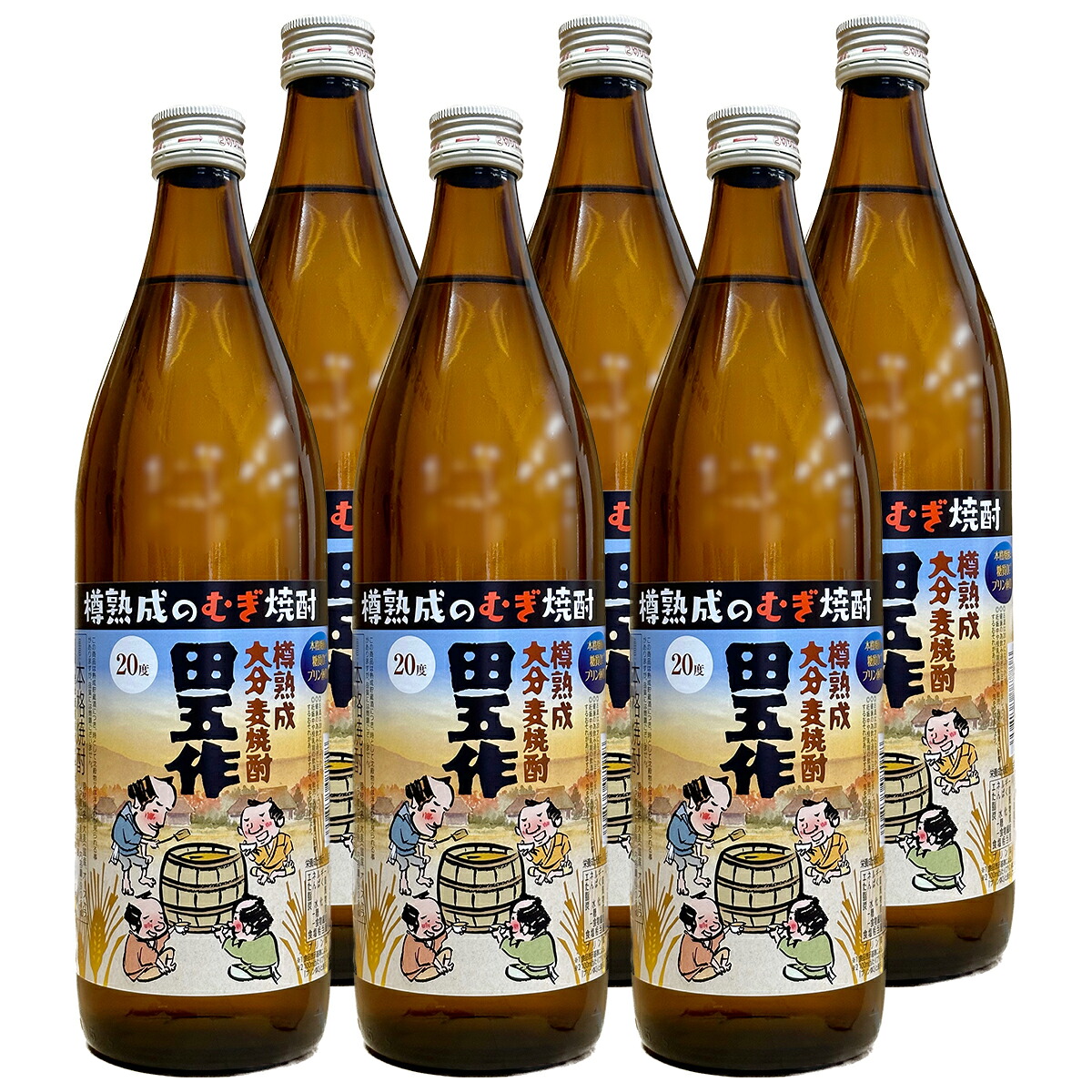 樽熟成大分麦焼酎 田五作 20° 900ml 12本セット 老松酒造 大分麦焼酎 田吾作|九州焼酎CLUB&スナップビー