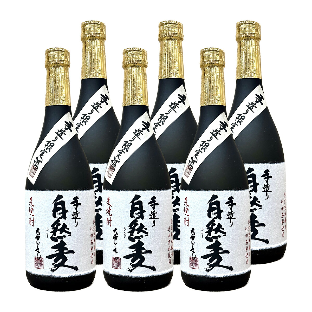 無農薬 自然麦25°720ml 6本セット【藤居醸造】|九州焼酎CLUB&スナップビー