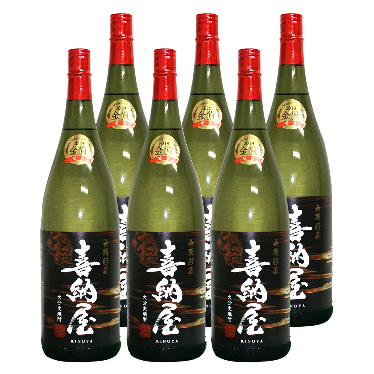 喜納屋 きのや 25° 1800ml 6本セット 南酒造 大分麦焼酎|九州焼酎CLUB&スナップビー