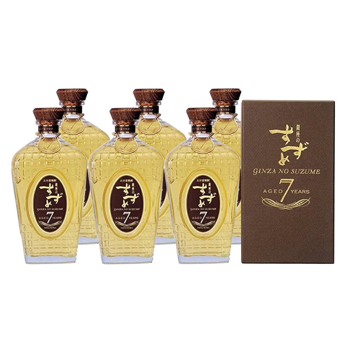 【まとめ売り】清酒　リンク8(リンクエイト)  3本セット　箱無し link8_202402.jpg