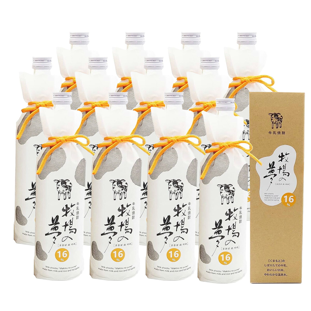 牛乳焼酎 牧場の夢 16° 720ml 化粧箱付き 12本セット